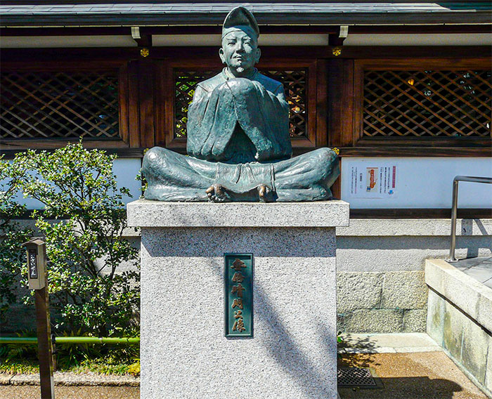 Abe No Seimei - Japan’s Legendary Mystic