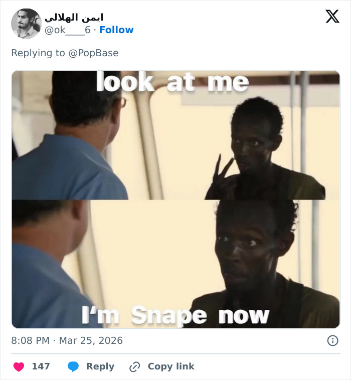 33 Hilarious Memes About the New HBO Harry Potter Series That'll Make You LOL