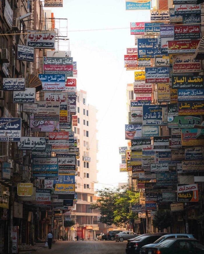 Cairo, Egypt’s Urban Jungle Strikes Again