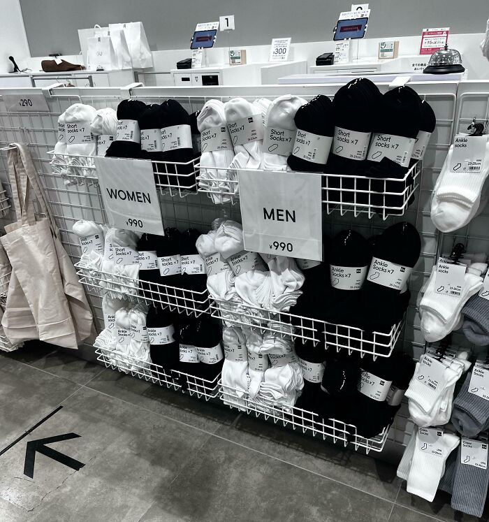 Literally the Same Product? Saw These Sock Racks and Nope.