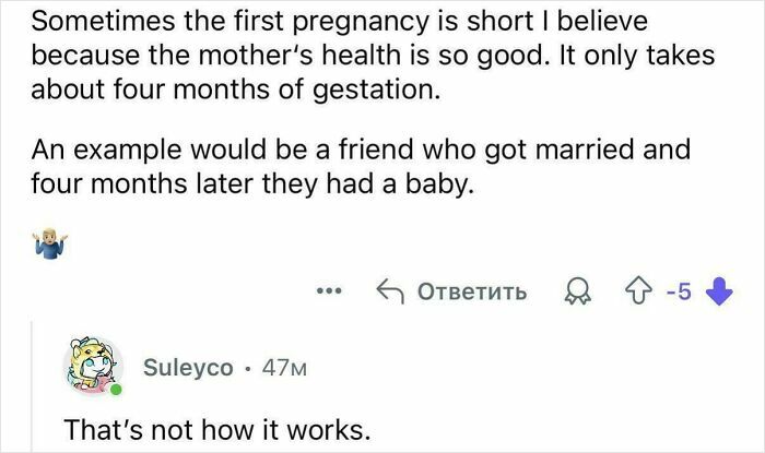 Looks Like We’re All A Bit Unhealthy Here