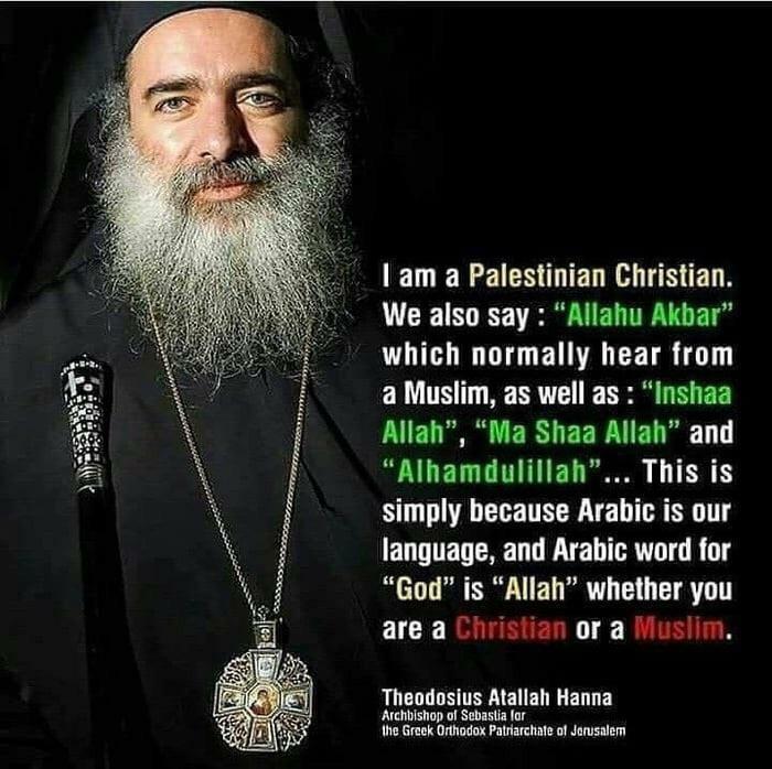 Some People Just Don’t Know This (And Now You Do)