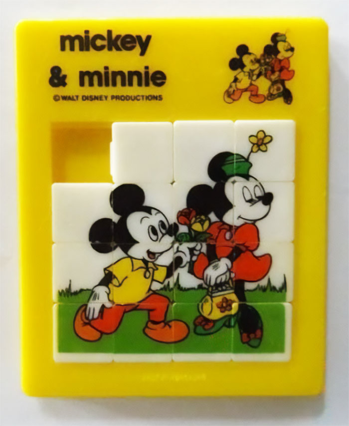 Who Else Hated Getting That Last Tile In Place?