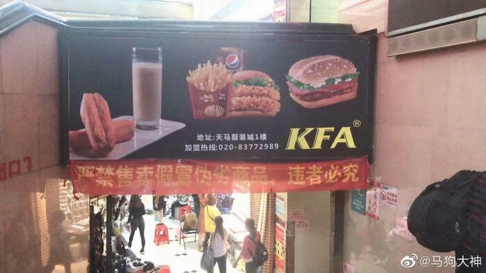 What Does KFA Stand For?