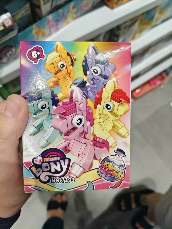 My Little Pony, Nah We Have My Friend Lony