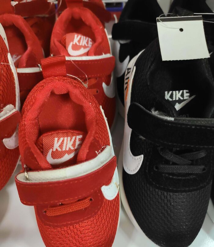 Nike? Nah Kike
