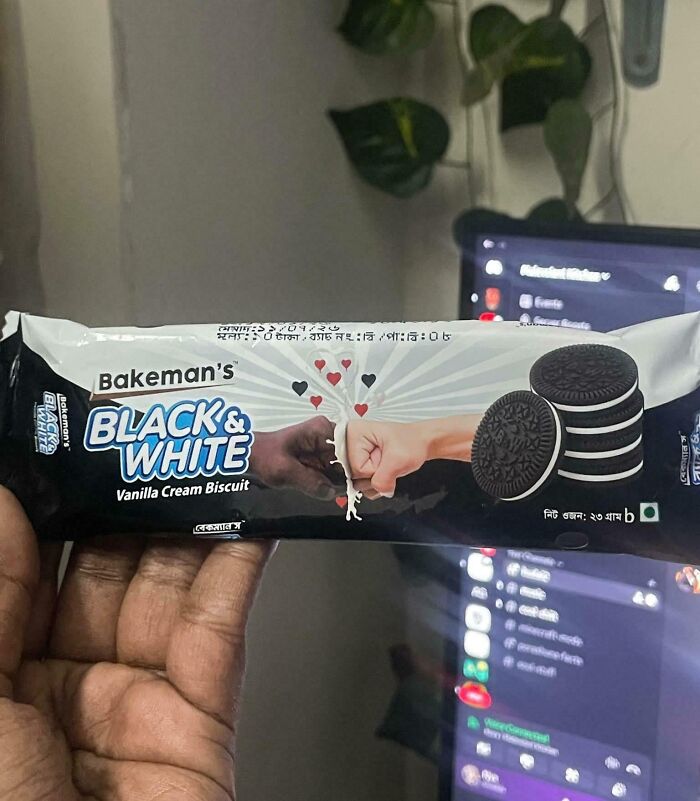 No Way This Is Real