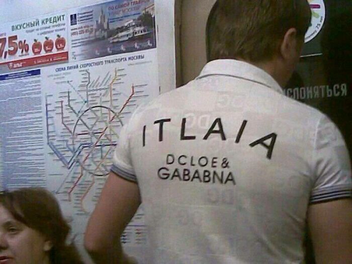 Wait, They Actually Made These T-Shirts?! 61 Designs That Are So Bad, You’ll Laugh Instead of Cry