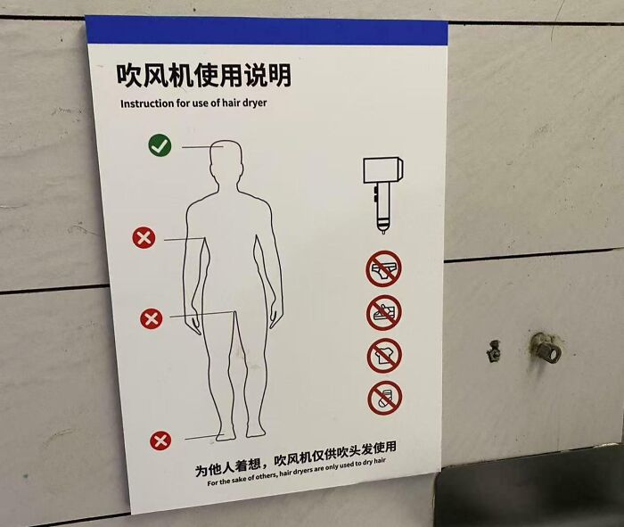 35 Gym Moments That Made People Laugh Out Loud (You Won't Believe #14!)