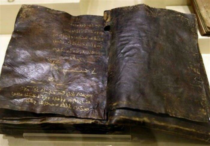 Ancient Bible Claims Judas, Not Jesus, Was Crucified — Cue the Controversy