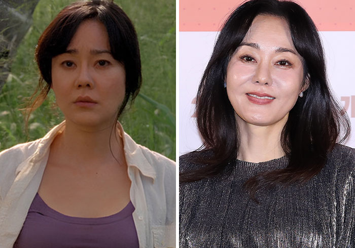 Yunjin Kim - The Eternal Sun-Hwa