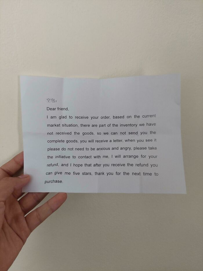 Waited One Month, Got This Letter