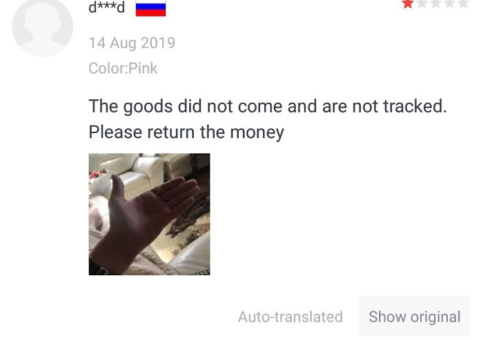 10/10 Product Picture… Actual Product? Eh.
