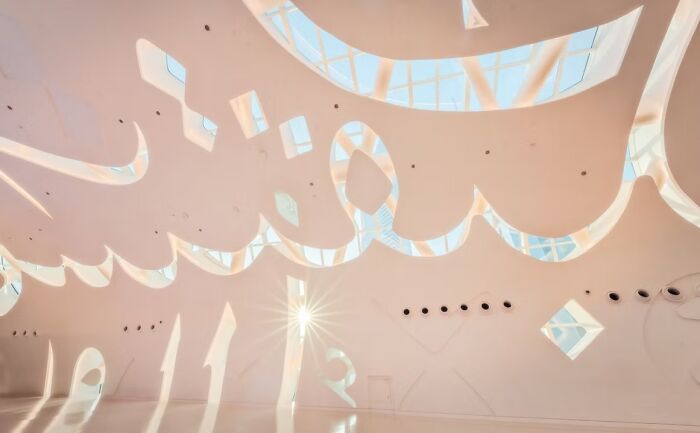 "Inside The Museum Of The Future" By Nico Trinkhaus