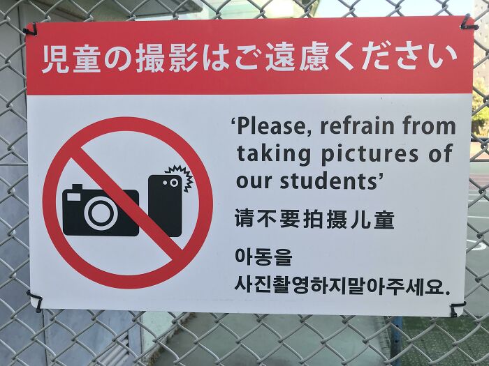 Well, Ok Then…