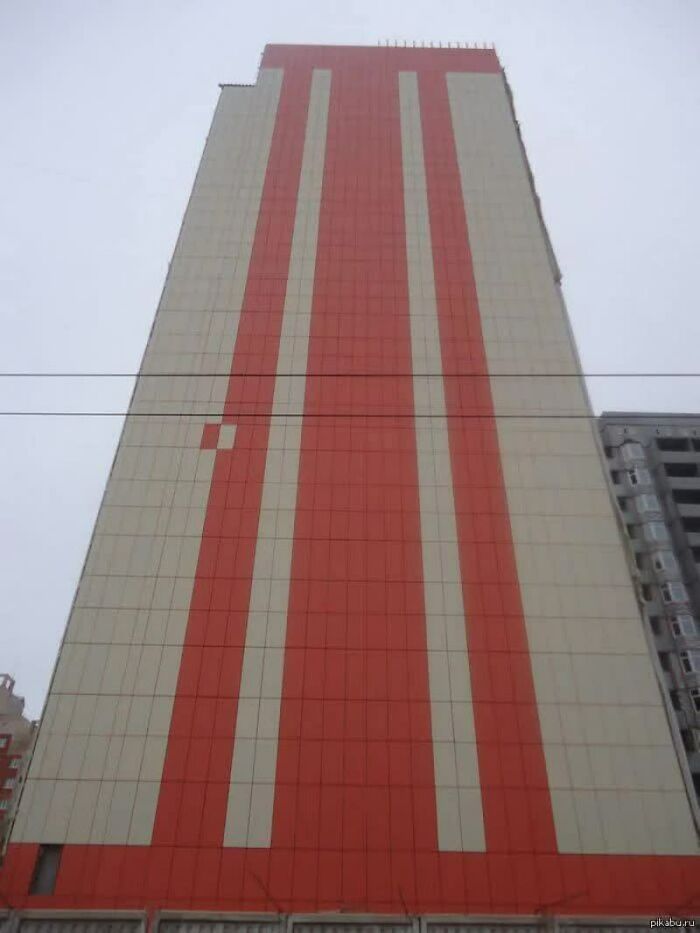 Confusing Pics That’ll Totally Make You Go Hmmm