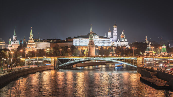 Russia, Moscow - Work Hard, Fear More