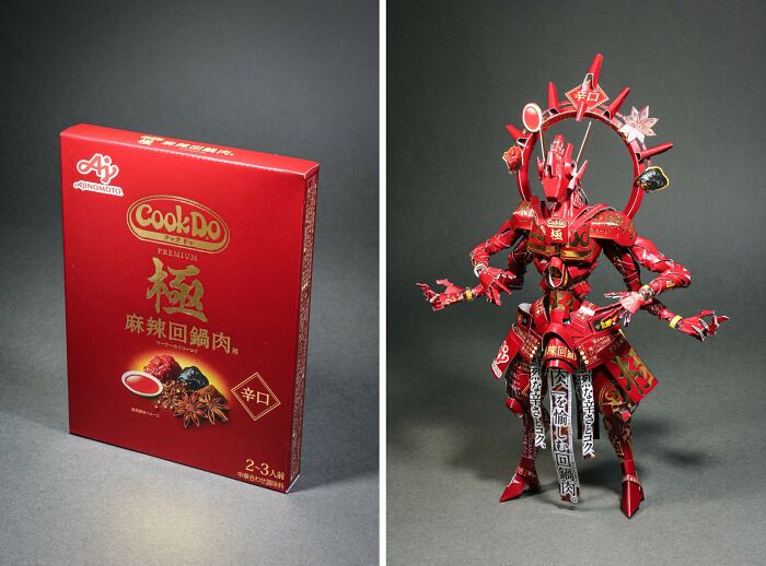 You Won't Believe This Japanese Artist Turns Trash Into Tiny Masterpieces