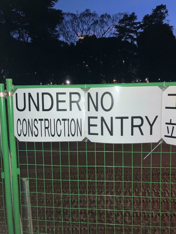 Wait, They Actually Made These Signs? 81 Sign Fails That’ll Totally Confuse You