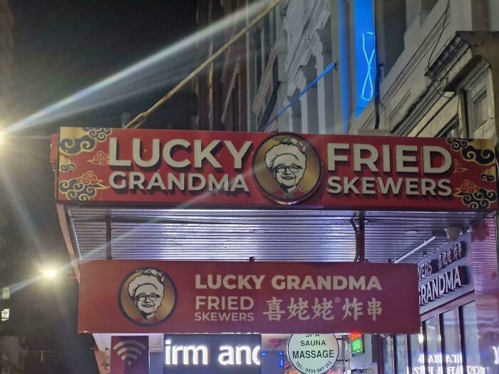 Wait, They Actually Made These Signs? 81 Sign Fails That’ll Totally Confuse You