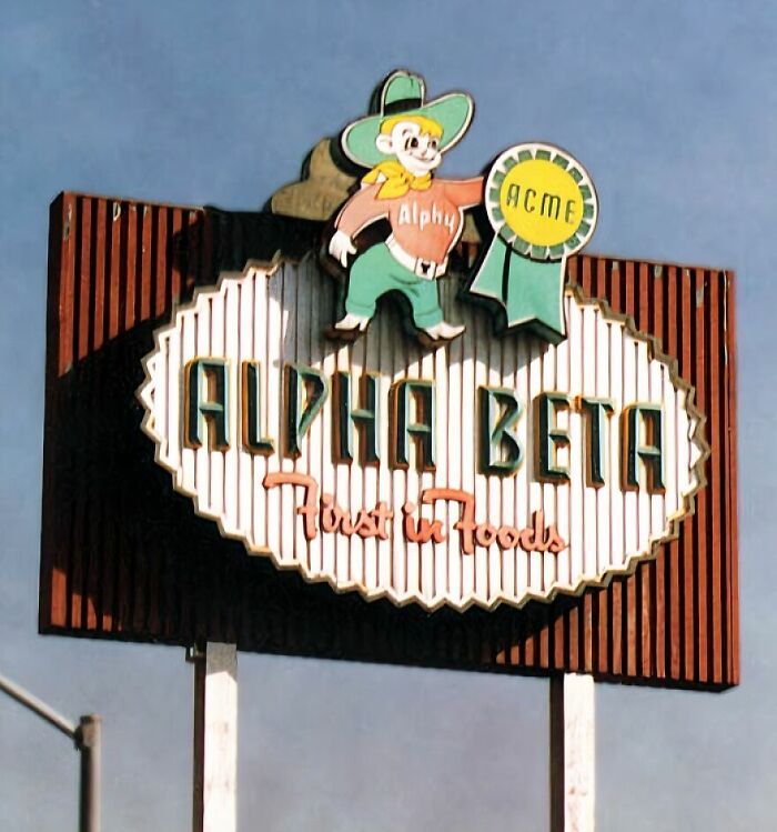 Yep, I’m This Old