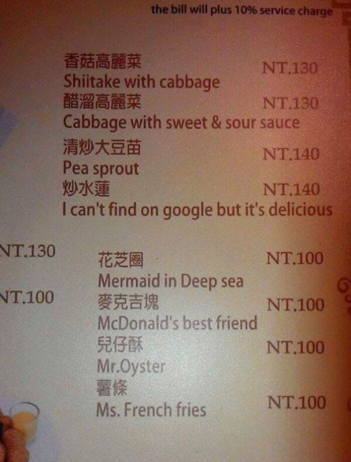 The Chinese Menu That Tells No Tales, Just Confusion