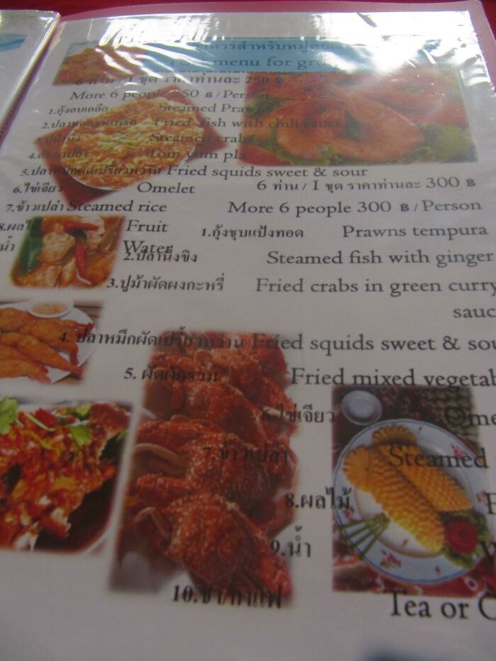 A Menu From Thailand That Doesn’t Make Any Sense