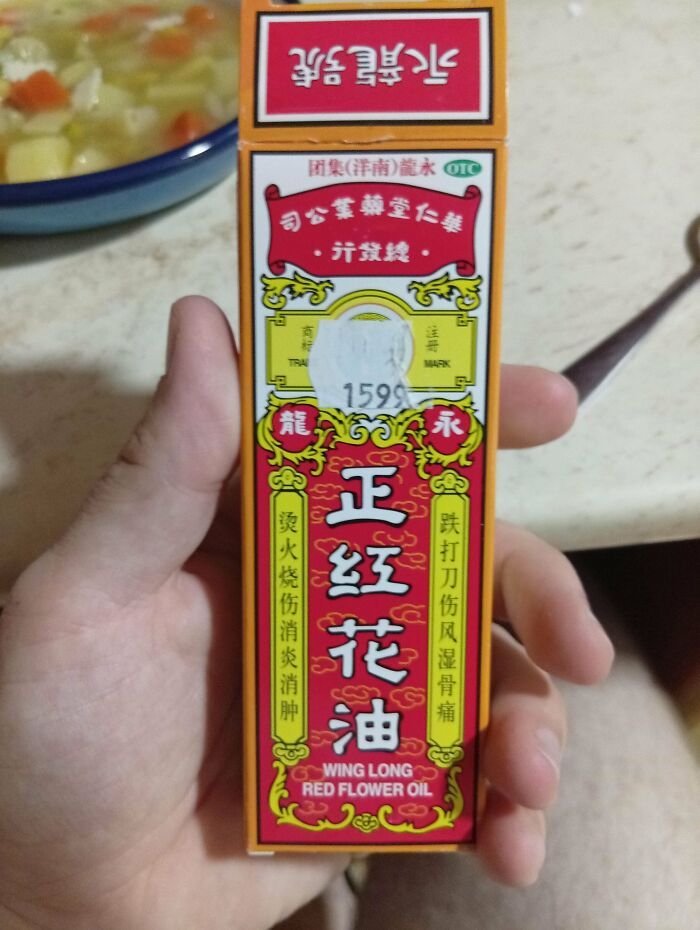 Is This Spice Or Something Else??