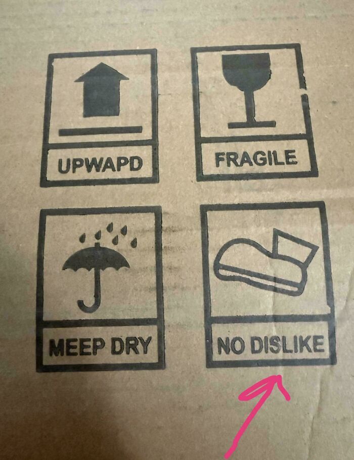 "No Dislike" On This Package? What's That About?