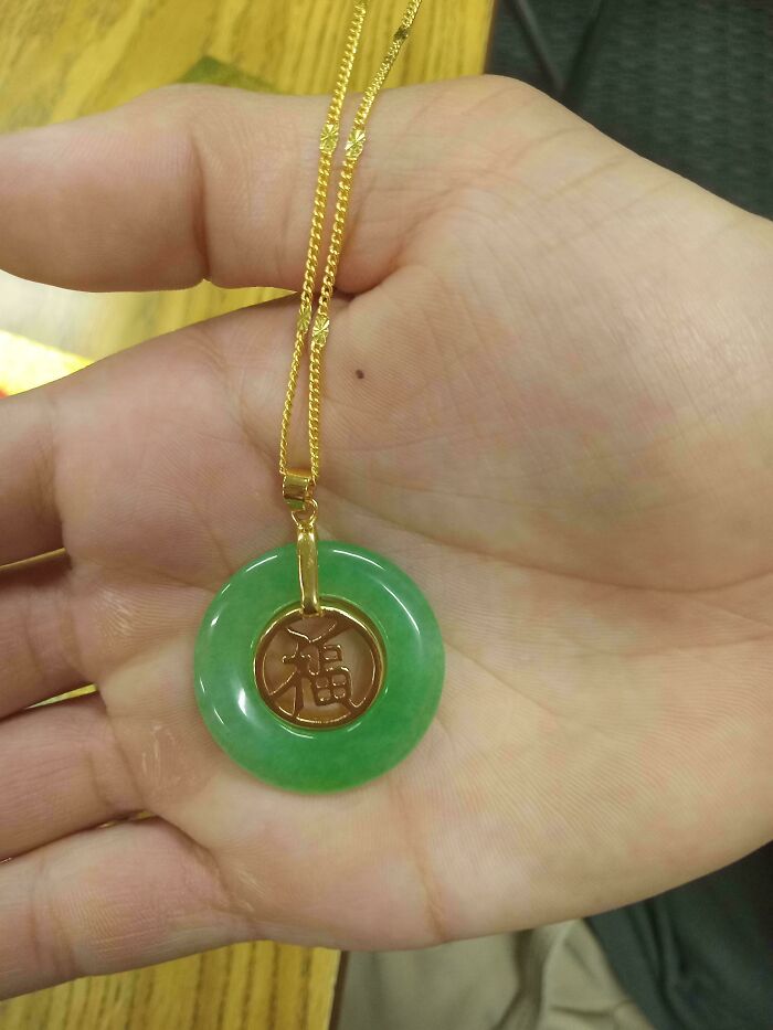 What Does This Chinese Lucky Charm Say?