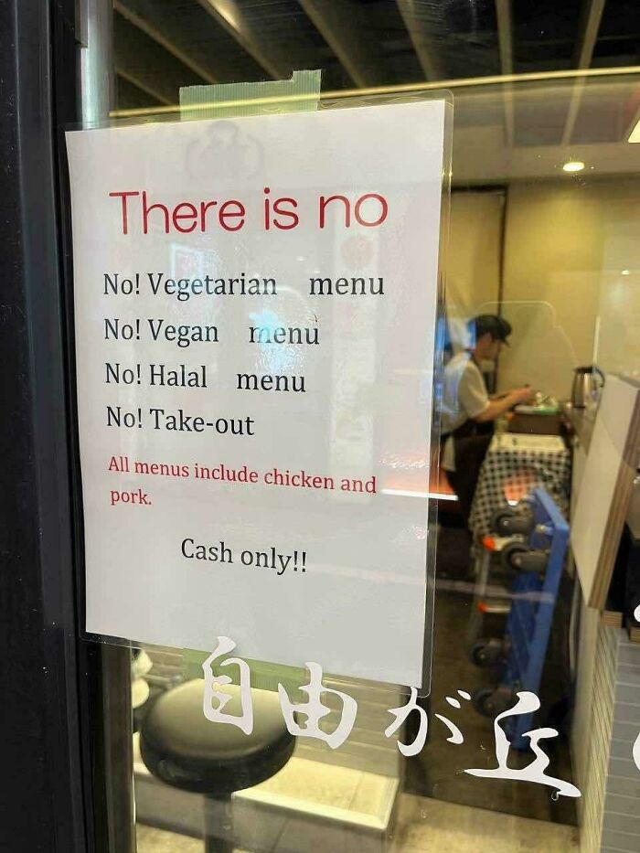 Scenes From Japan