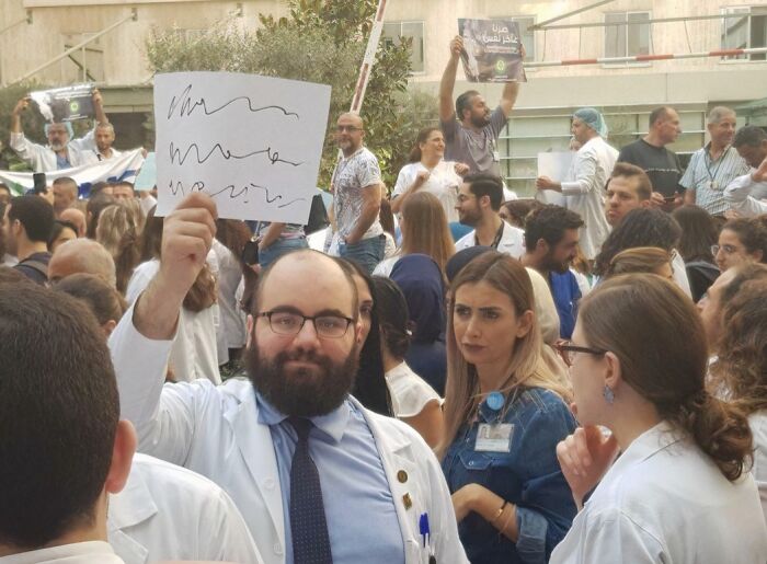 Strike? More Like Solidarity!