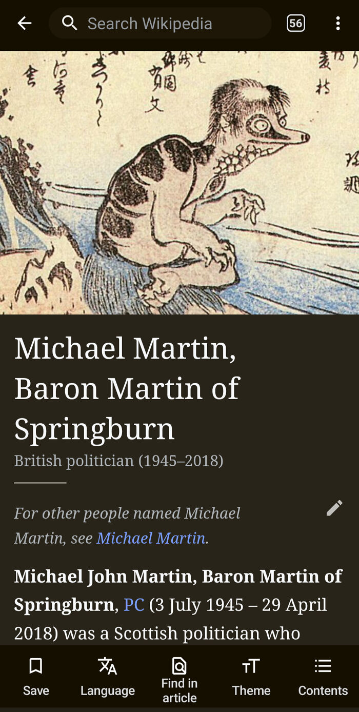 Wikipedia On Android Got Confused And So Did We