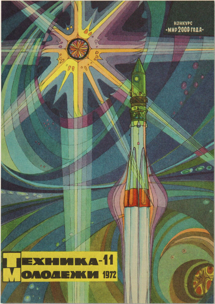 Blast From The Future! 103 Wild and Wacky Retro Predictions That Were Hits or Total Misses