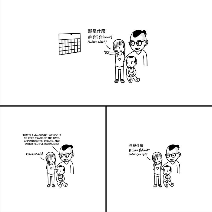 These Comics Totally Nail Parenting And Adulting, And You’ll Probably LOL