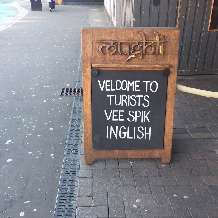 Indian Restaurant In Manchester With A Sign That’s Too Good