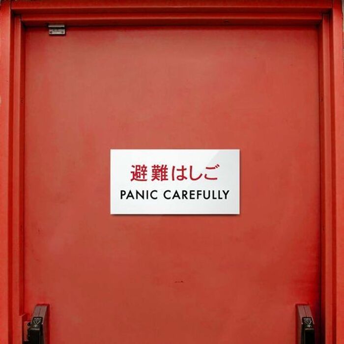Say What?! The 84 Weirdest Signs That’ll Totally Make You Do a Double Take