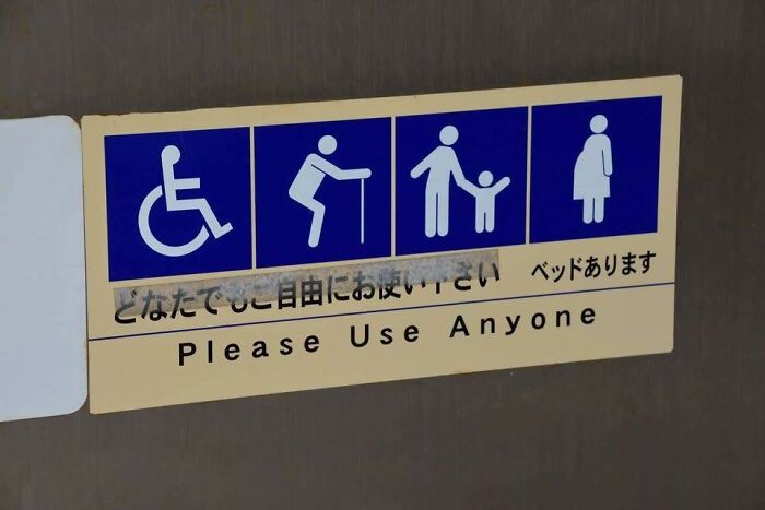 Say What?! The 84 Weirdest Signs That’ll Totally Make You Do a Double Take
