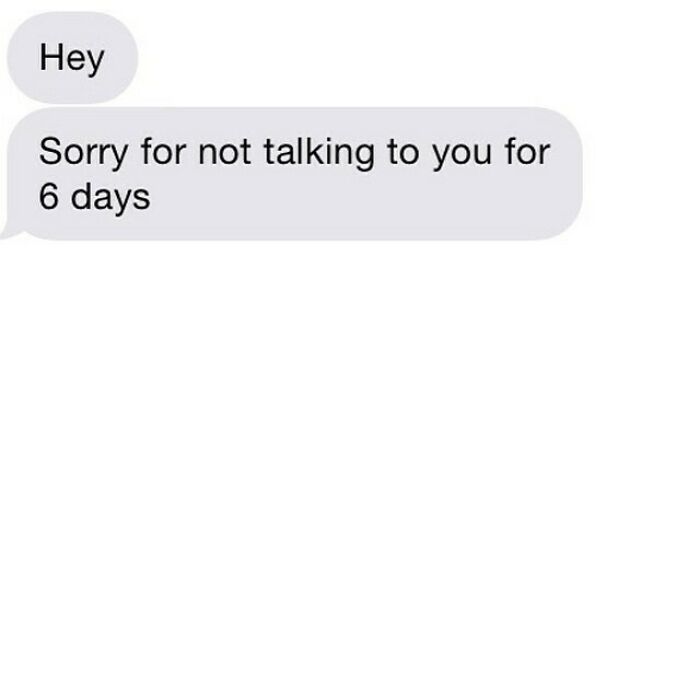 The Funniest "We Should Break Up" Texts That Say It All