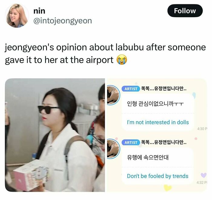 Wait, They Actually Made Hilarious K-Pop Memes? Yes, And They're Awesome