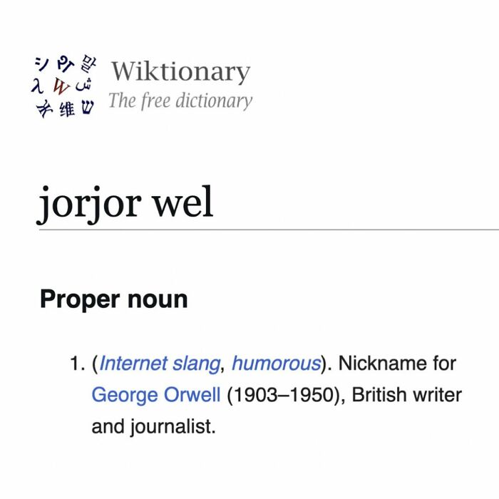 Wait, Wikipedia Gets THIS Weird? 82 Totally Bizarre Articles You Won't Believe Exist