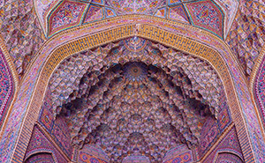 Wait, They Actually Made These Persian Patterns Look This Cool? (50 Pics!)