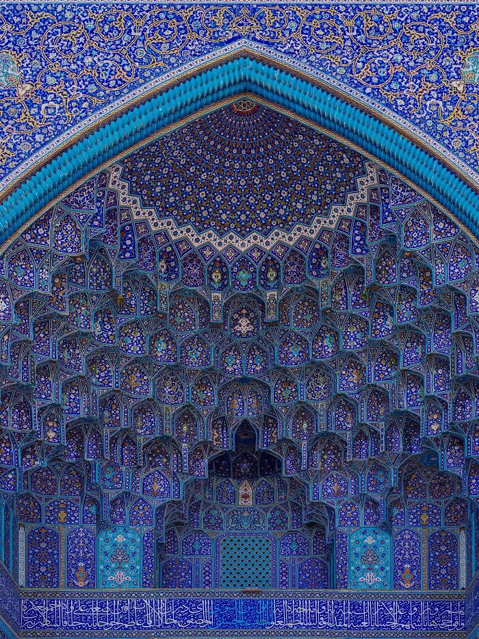 Wait, They Actually Made These Persian Patterns Look This Cool? (50 Pics!)