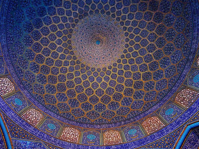 Wait, They Actually Made These Persian Patterns Look This Cool? (50 Pics!)