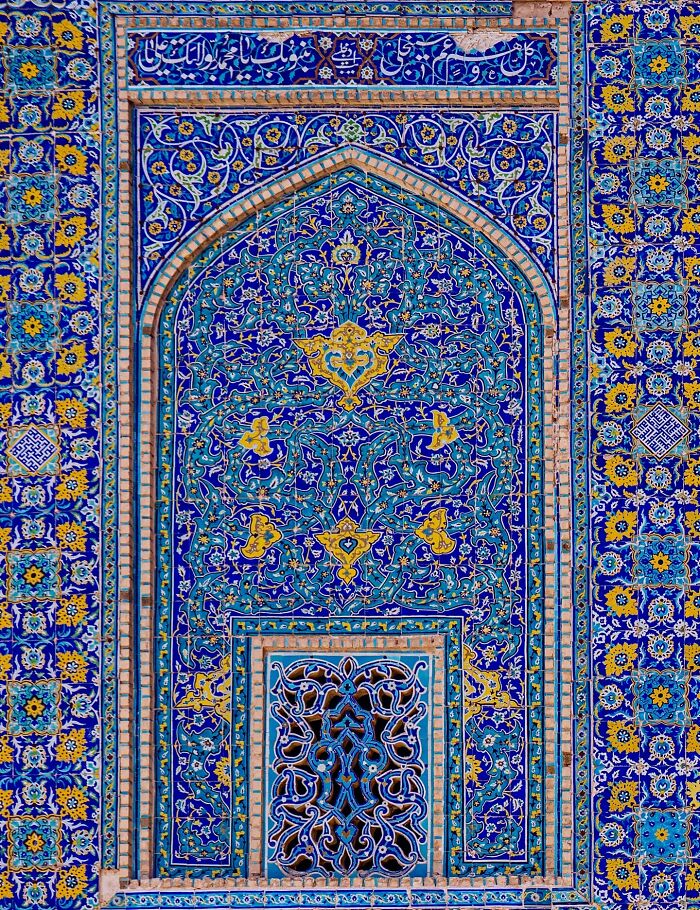 Wait, They Actually Made These Persian Patterns Look This Cool? (50 Pics!)