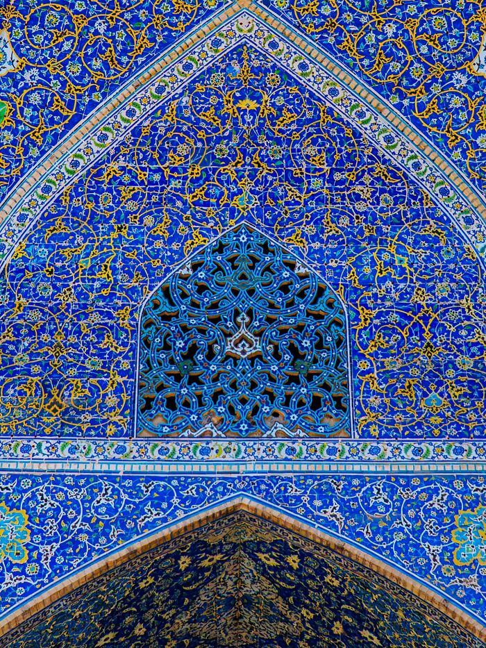 Wait, They Actually Made These Persian Patterns Look This Cool? (50 Pics!)