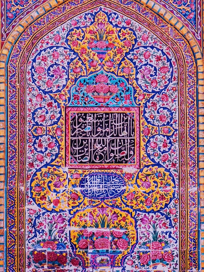 Wait, They Actually Made These Persian Patterns Look This Cool? (50 Pics!)