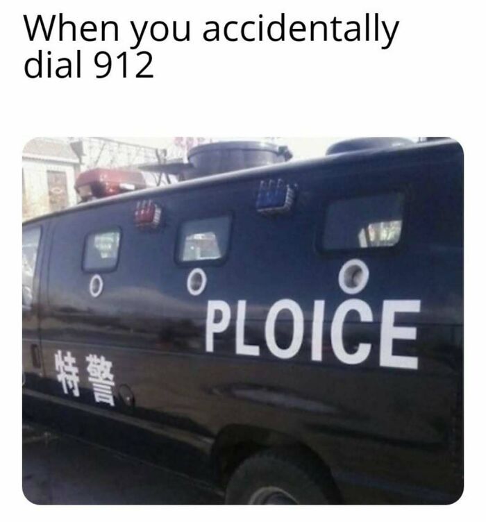 Wait, They Actually Ranked These Hilarious Memes?!