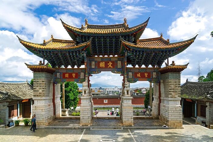 Confucius Temple: Archway Goals in China