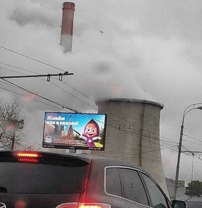 Wait... People Actually Live Here? 64 Wild Urban Nightmares You Won't Believe Exist